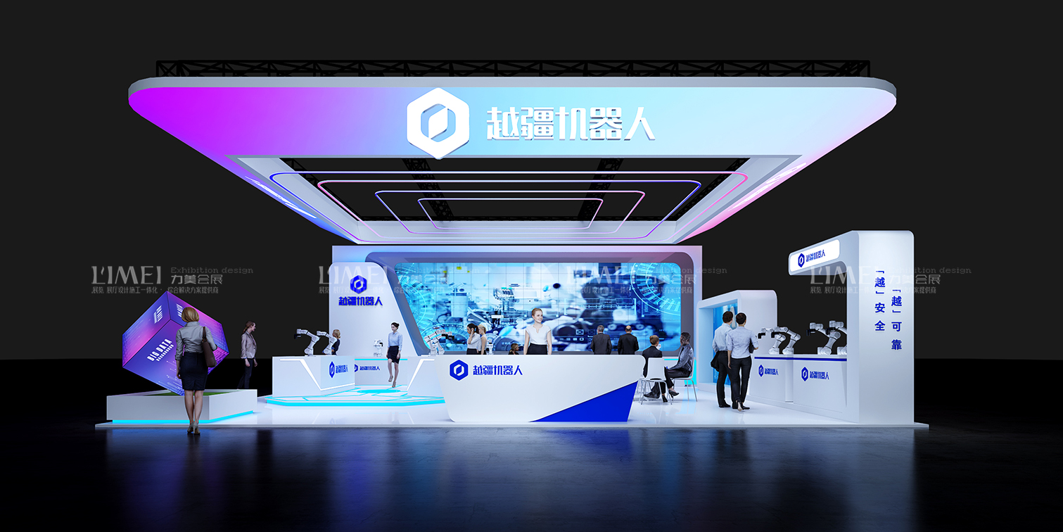 電子生產(chǎn)設備展-越疆機器人